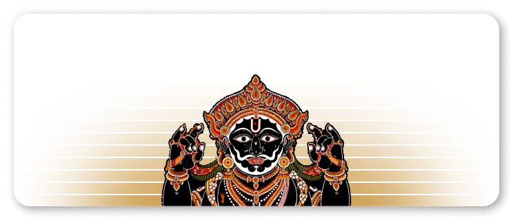 Ratha Jatra