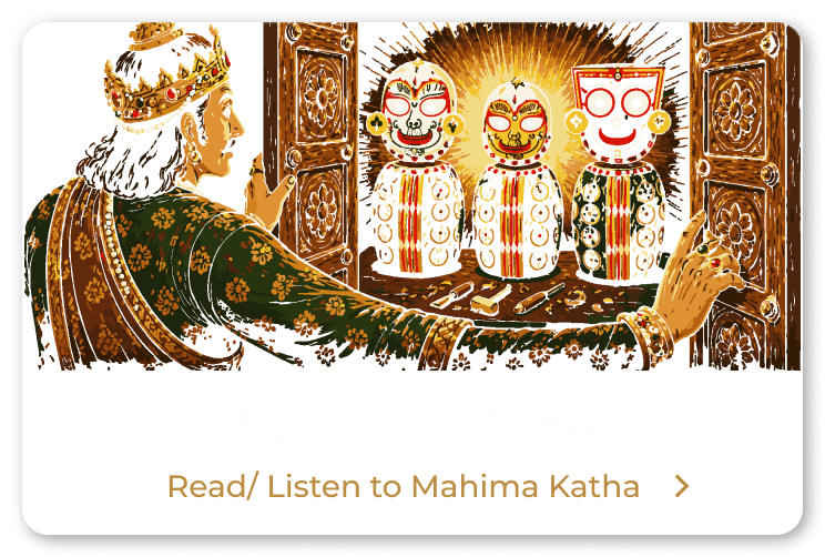 Jagannatha Stories